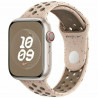 Smartwatch Apple MUV73ZM/A Beige